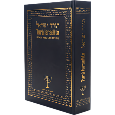 Torá Israelita Hebraico - Transliterado - Português